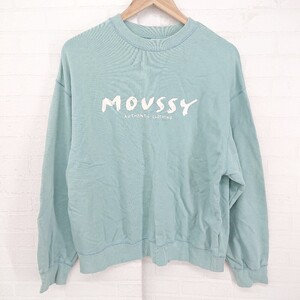 ◇ MOUSSY マウジー ロゴ スウェット プルオーバー 長袖 トレーナー サイズF ブルー系 レディース P