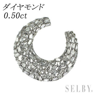 K18WG ダイヤモンド ペンダントトップ 0.50ct 馬蹄 新入荷 出品1週目 SELBY