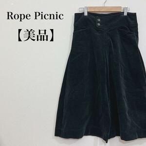 【美品】ロペピクニック 昭和レトロ コーデュロイ ハーフパンツ ガウチョパンツ Rope Picnic　XS