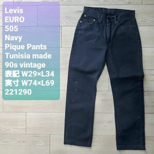 送料無料 Levis EURO リーバイスユーロ■90s vintage Pique pants 505 チュニジア製 99年 ピケパンツ W29 実寸W74×L69 紺 色落ち ペンキ跡