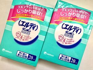 未開封　エルディタンポン フィンガータイプ 特に量の多い日用 20コ×2箱　unicharm ユニ・チャーム