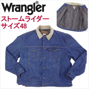ラングラー Wrangler ジージャン デニムジャケット 大きいサイズ48