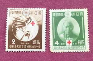 戦前 赤十字条約成立75年 2銭 4銭 2種 2枚 1939年 未使用品