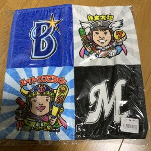 横浜DeNAベイスターズ & 千葉ロッテマリーンズ スーパーつつごうくん & 鈴木大地 ミニタオル ビックリマン コラボ 応援グッズ レア 筒香