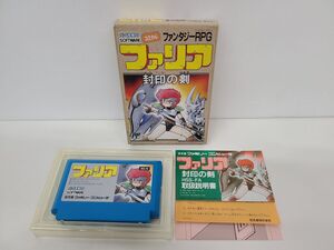 ゲームソフト / ファミコン FC / ファリア 封印の剣 / 動作未確認 / ハイスコア メディアワーク / 外箱・取説付き / HSS-FA【G003】