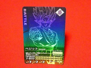 ドラゴンボール　データカードダス　DRAGONBALL　TradingCard　非売品キラカードトレカ　ベジット　GM-002-Ⅲ