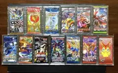 最終値下げ　ポケモンカード絶版　未開封パックまとめ売り