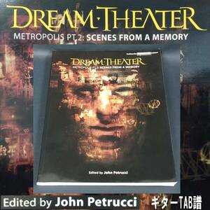 E0DQ0120/ギタースコア/Dream Theater/Metropolis Pt. 2: Scenes from a Memory/ジョン・ぺトルー本人編集/ドリーム・シアター/Alfred