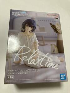 アイドルマスター シャイニーカラーズ - Relax time - 杜野 凛世 全1種 フィギュア プライズ 新品 未開封