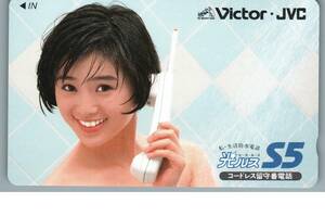 【未使用】酒井法子　Victor　テレホンカード テレカ②　-15-