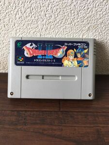 スーパーファミコン SFCカセット ソフト ドラゴンクエストI・II DRAGON QUEST I.II 動作未確認