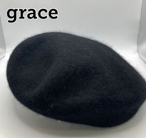 【即日発送】grace ブラック ベレー帽 黒 ウール グレース レディース キャップ ハンチング