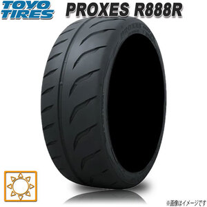 サマータイヤ 新品 トーヨー PROXES R888R プロクセス ハイグリップ サーキット 285/35R20インチ 100 4本セット