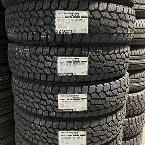 2024年5月発売新商品 即納 ヨコハマ GEOLANDAR A/T4 G018 185/85R16 105/103N LT 2024年製 新品 4本 AT4 国内正規品 個人宅様OK ジムニー