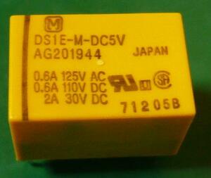 リレー　ＤＳ１Ｅ－Ｍ－ＤＣ５Ｖ　　ＮＡＩＳ　３個セット