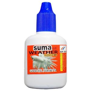 SUMA(スーマ)　WEATHER(ウェザー)　12ml【アクアリウムのある暮らし】 ベタ 熱帯魚 淡水魚