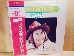 JOHN DENVERジョン・デンヴァー/Gold Deluxe/2LP