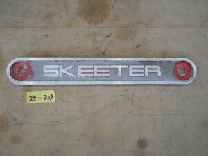 25-727 バスボート SKEETER スキーター トランサムプレート バスボート、パワーボート等 中古品