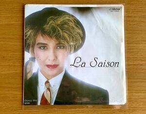 盤面良好 昭和歌謡　アン・ルイス　La Saison EPレコード ラ・ゼゾン　山口百恵 沢田研二