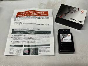 未使用品　AUDI　アウディ　E2PLUG Type3 TVキャンセラー　ODB接続