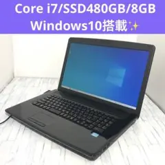 ドスパラ ノートパソコン本体Core i7/SSD480GB/16GB/17型