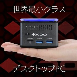 PANTERA PICO PC 256GB ブラック 8GB RAM 256GB SSD ミニパソコン MINI PC