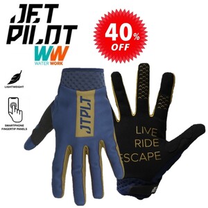 ジェットパイロット JETPILOT 送料無料 セール 40％オフ RXスーパーライトグローブ JA19305 NAVY/GOLD XXL 手袋 マリン 自転車 バイク