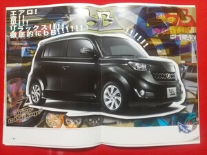 ④ 送料無料【トヨタ ｂＢ】カタログ 2008年10月 QNC20/QNC21/QNC25 TOYOTA bB Z/S 2WD/4WD