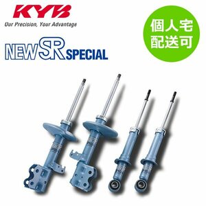 KYB カヤバ NEW SR SPECIAL ショック 1台分 ヴィッツ NCP10 SCP10 NST5206 NSF2051 個人宅発送可