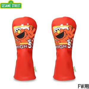 １円★SESAME STREET セサミストリート ゴルフ ヘッドカバー FW用×2個 キャットハンド型★送料無料★