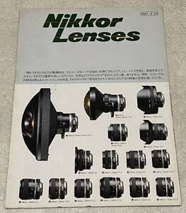 M3/ ニコン ニッコール レンズ カタログ ポスター / 1981年2月 Nikon Nikkor Lenses 