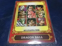 ドラゴンボール　非売品　トレーディングカード