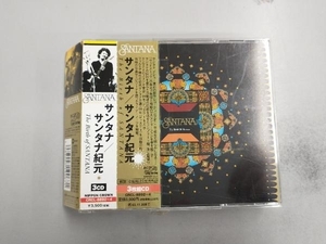 サンタナ CD サンタナ紀元