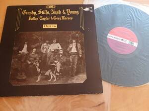 Crosby,Stills,Nash & Young/Deja vu UK Orig Atlantic 2401001　英国盤　デジャ・ヴ 