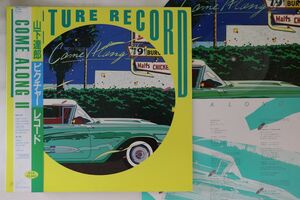 LP 山下達郎 Come Along II RAL8826 AIR /00260