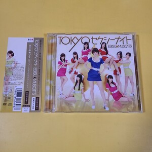 395◆◇国内盤 CD DVD恵比寿★マスカッツ TOKYOセクシーナイト 初回限定盤A◇◆