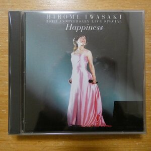 41118996;【2CD】岩崎宏美 / 30TH ANNIVERSARY LIVE SPECIAL HAPPINESS　TECI-1093-4