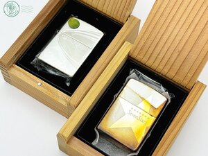 BA0604310　♭ZIPPO ジッポー ジッポ ライター 2点セット まとめ売り マイルドセブン セブンスター 喫煙グッズ 着火未確認 ジャンク