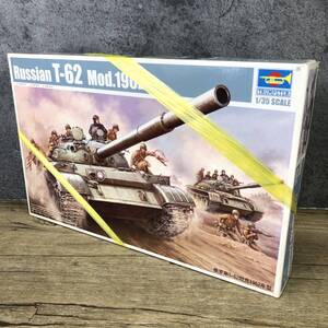 未開封 トランペッター 1/35 ソビエト軍 T-62 主力戦車 Mod.1962 プラモデル 24j菊MZ