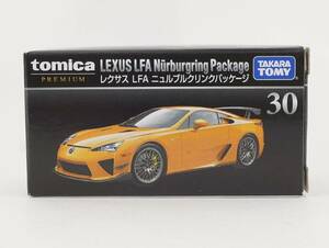 新品 廃盤トミカプレミアム レクサス LFA ニュルブルクリンクパッケージ 2018年No.30　《20台まで送料230円!!》ミニカー 絶版 まとめ