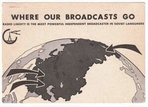 ベリカード　Radio Liberty １９６６年　ＢＣＬ