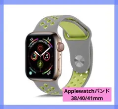 コンパチブル AppleWatchバンド シリコン製 多空気穴通気性