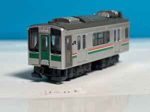 1-112 Bトレインショーティー 701系5500番台 先頭車