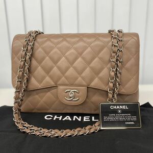 美品　CHANEL シャネル キャビアスキン　マトラッセ　チェーンショルダーバッグ　13番台　ブラウンベージュ　ターンロック　シルバー金具