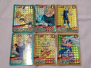 ドラゴンボールカードダス　スーパーバトル　9弾　キラ