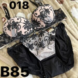 018タンス整理品B85ブラジャーショーツセット