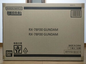 RX-78F00 GUNDAM DX超合金 BANDAI NAMCO