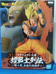 即決価格【新品】ドラゴンボール超 超戦士列伝 悟空 第一章 永遠の好敵手 フィギュア 同梱可能