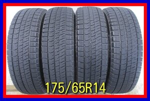 ■中古タイヤ■　175/65R14 82Q BRIDGESTONE VRX2 パッソ ノート フィット デミオ等 冬タイヤ スタッドレス 激安　送料無料　B210