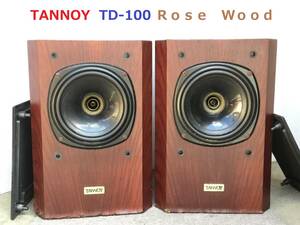 ◆◇TANNOY タンノイ TD-100Ｒｏｓｅ　Ｗｏｏｄ　スピーカー◇◆